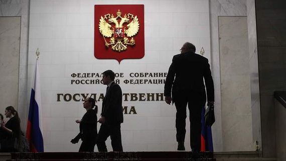 прописка в Снежногорске